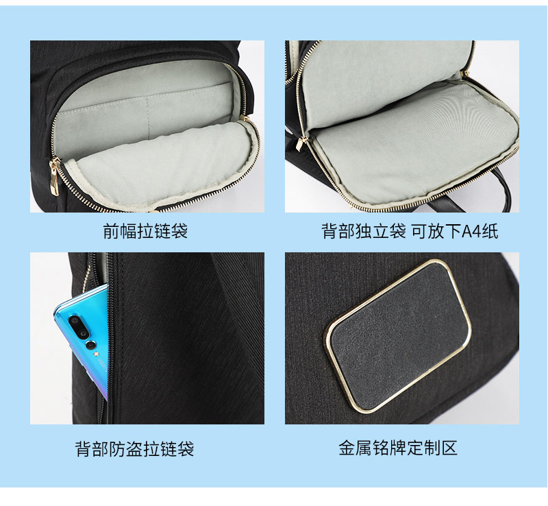 女士背包定制,包包生产厂家,手袋生产厂.jpg.jpg 女士背包定制,包包生产厂家,手袋生产厂.jpg.jpg