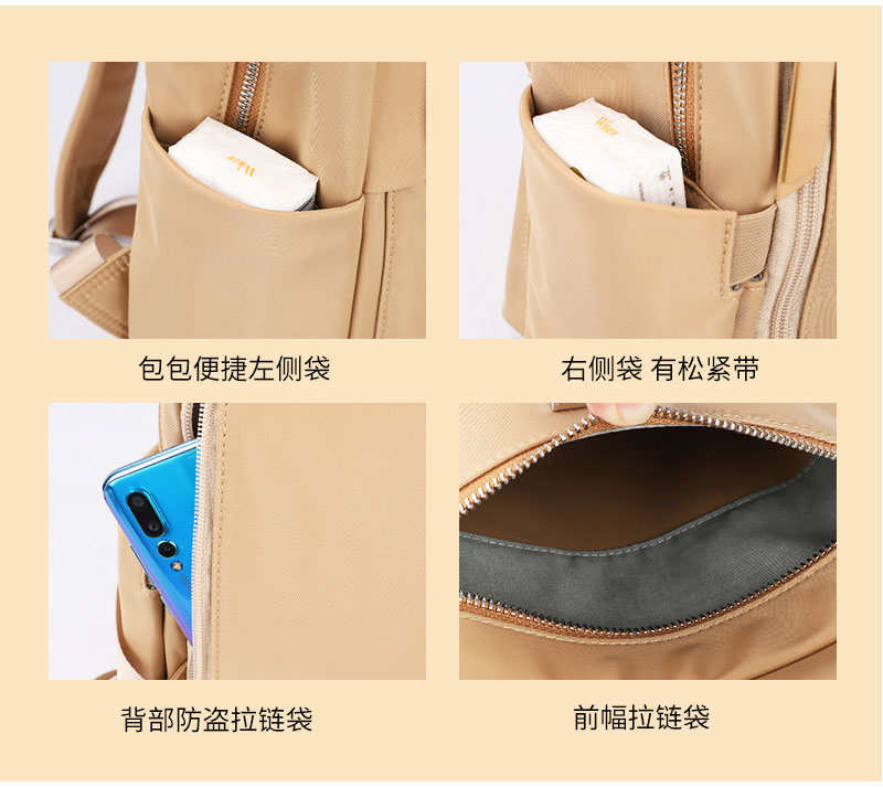 背包工厂,包包生产厂家,定制背包厂家,广东恩典科技.jpg 背包工厂,包包生产厂家,定制背包厂家,广东恩典科技.jpg