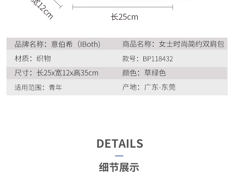 1606211232184188.jpg BP118432_16.jpg