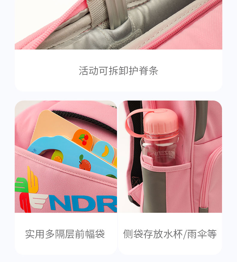 上海书包厂家.jpg 上海书包厂家.jpg