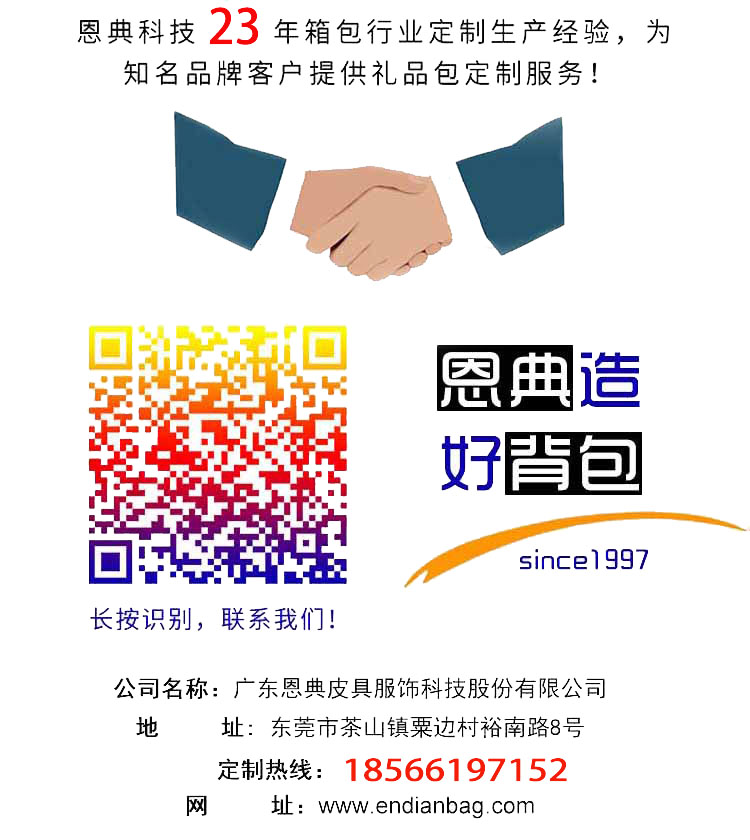 1605795689352612.jpg c99db3d1aae33fb8140b927dd55679ad.jpg