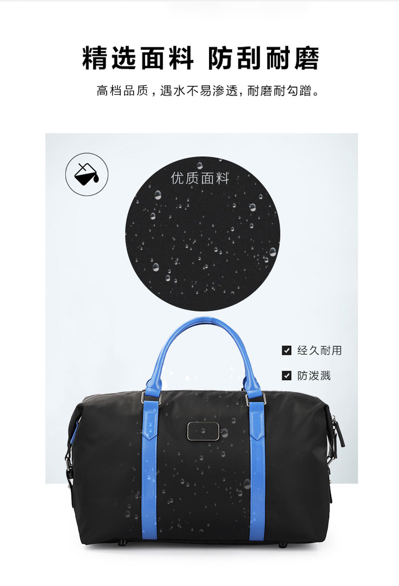 手提包定制.jpg 手提包定制.jpg