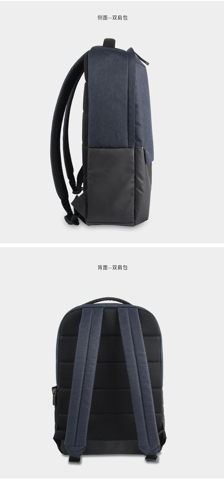 背包厂家,背包定制,背包生产厂,恩典皮具厂家.jpg 背包厂家,背包定制,背包生产厂,恩典皮具厂家.jpg