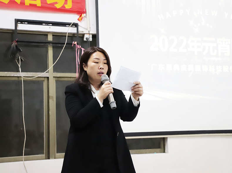 1645003950661989.jpg 图片9.jpg