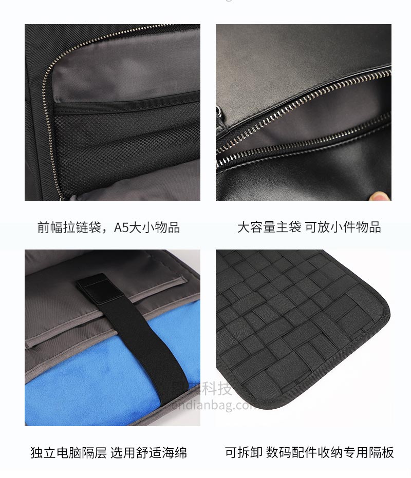 双肩包工厂,商务背包定制,广东双肩包厂,ODM定制.jpg 双肩包工厂,商务背包定制,广东双肩包厂,ODM定制.jpg