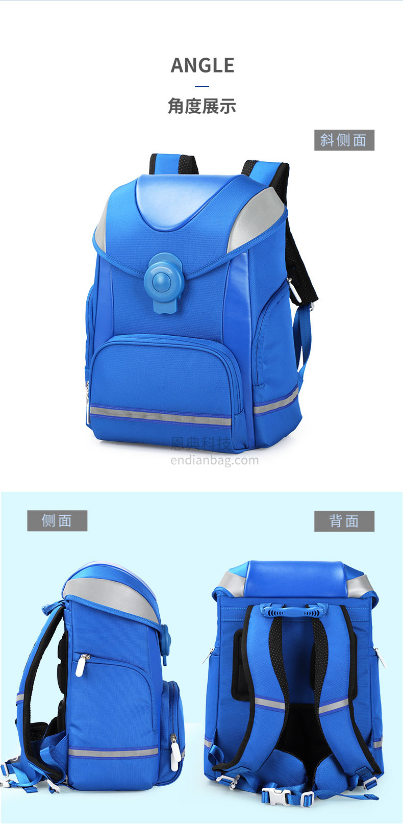 大容量学生书包.jpg 大容量学生书包.jpg