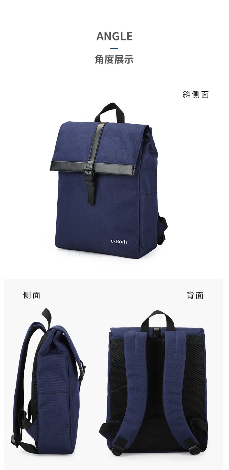 双肩背包定制logo.jpg 双肩背包定制logo.jpg