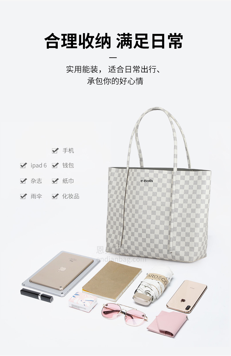 背包生产厂家.jpg 背包生产厂家.jpg