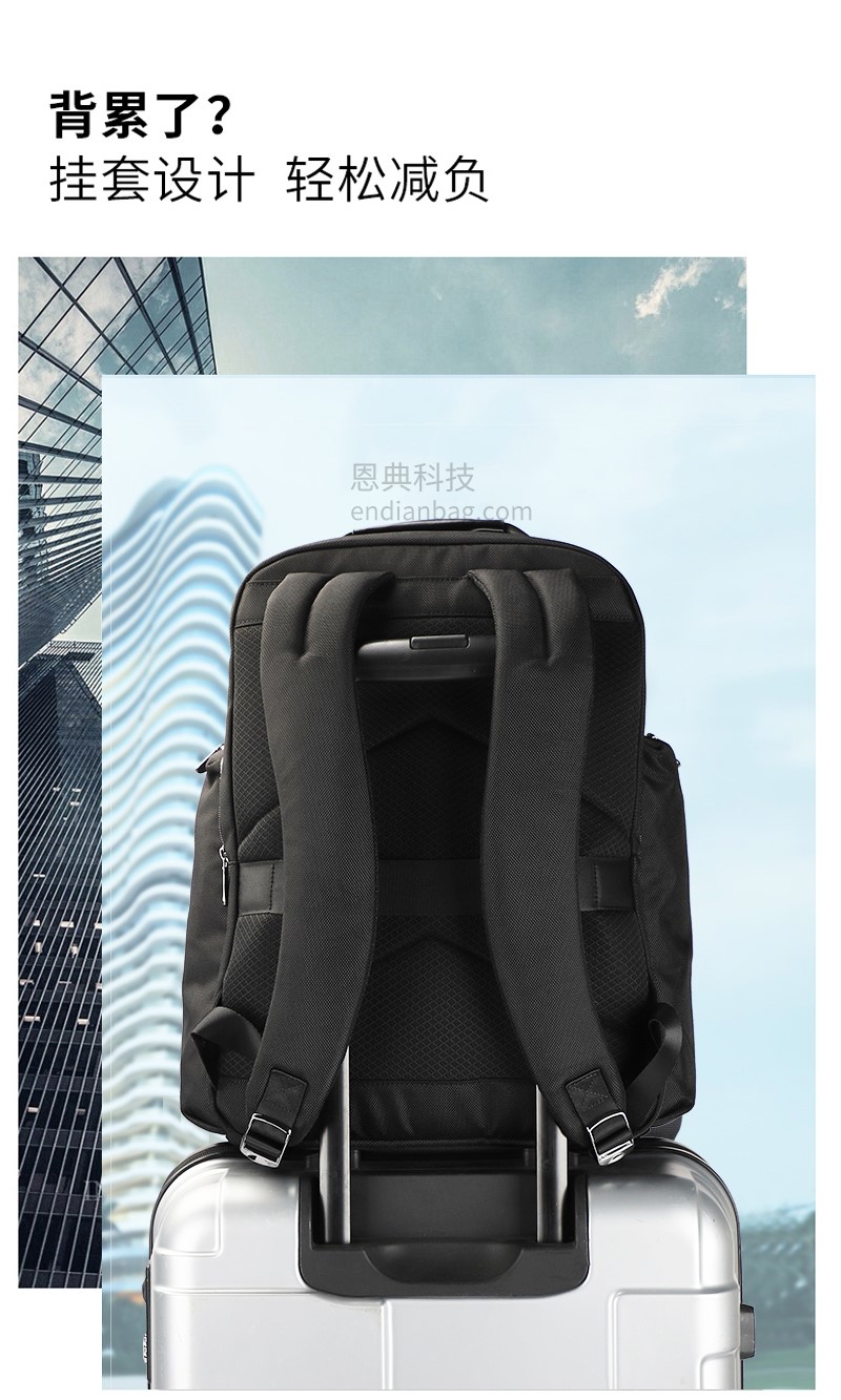 背包定制.jpg 背包定制.jpg