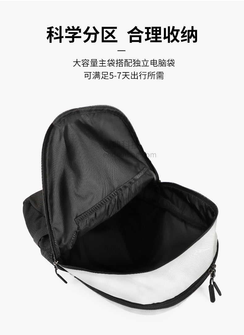 广东双肩包定制,大型背包厂,东莞背包厂家,恩典科技箱包厂.jpg 广东双肩包定制,大型背包厂,东莞背包厂家,恩典科技箱包厂.jpg