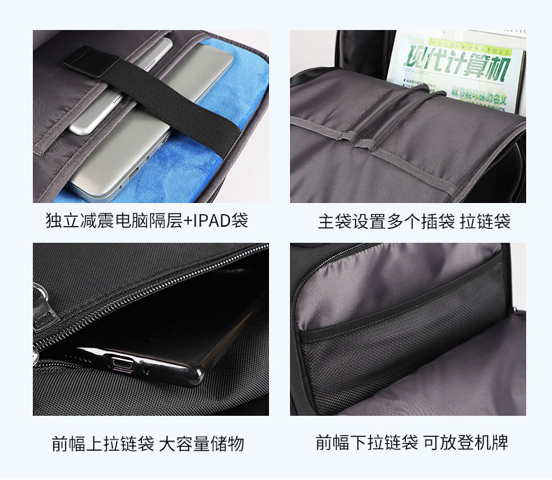 礼品双肩包定制|员工双肩包定制|企业礼品福利定制|广东背包厂家 礼品双肩包定制|员工双肩包定制|企业礼品福利定制|广东背包厂家