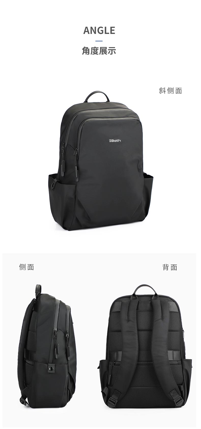 多功能背包定制,双肩背包定制,通勤背包定制 多功能背包定制,双肩背包定制,通勤背包定制