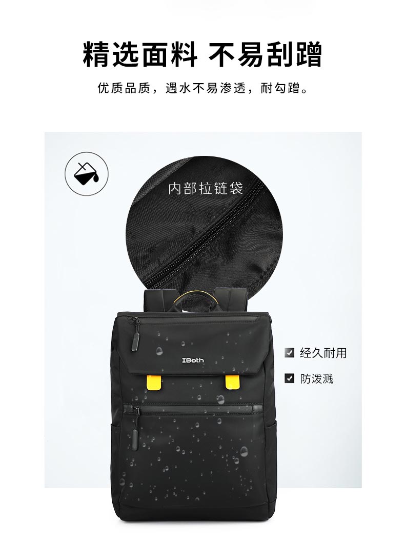 电脑双肩背包厂家,双肩背包定制厂家,大容量双肩背包定制 电脑双肩背包厂家,双肩背包定制厂家,大容量双肩背包定制