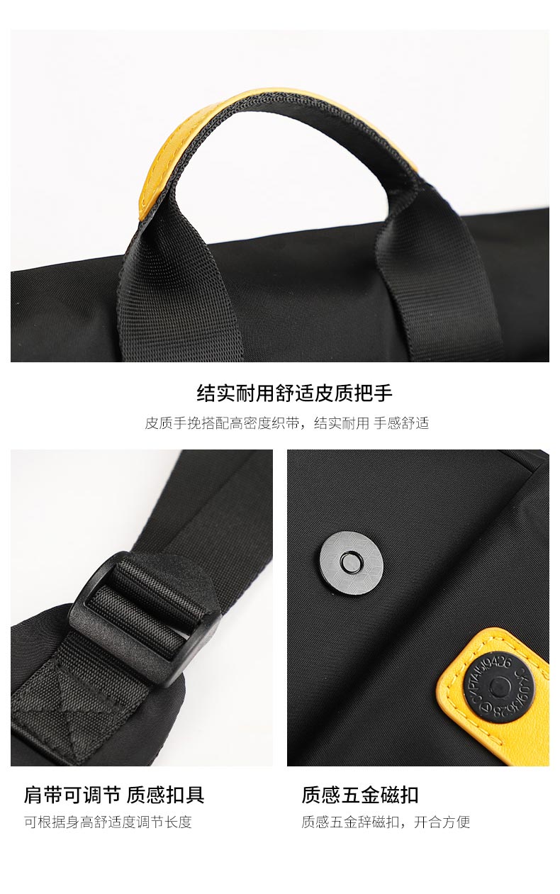 电脑双肩背包厂家,双肩背包定制厂家,大容量双肩背包定制 电脑双肩背包厂家,双肩背包定制厂家,大容量双肩背包定制