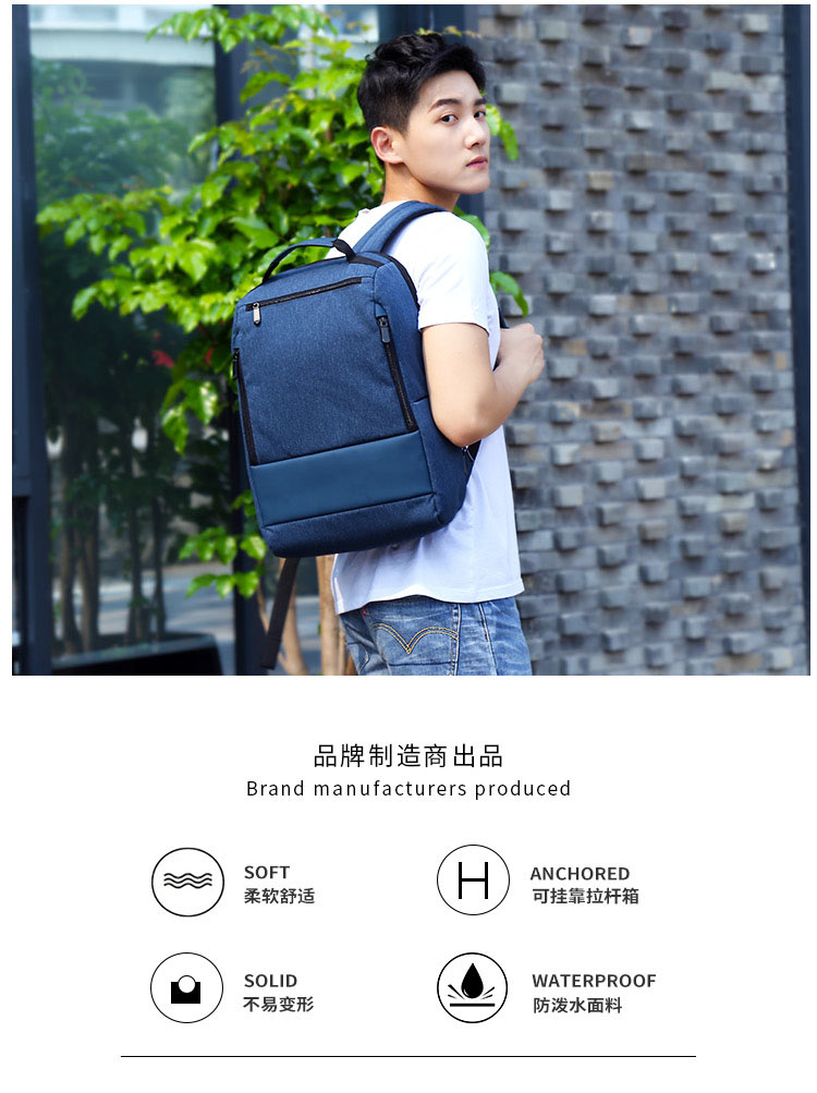 多功能背负双肩包,双肩包定制厂家,广东双肩包厂家 多功能背负双肩包,双肩包定制厂家,广东双肩包厂家