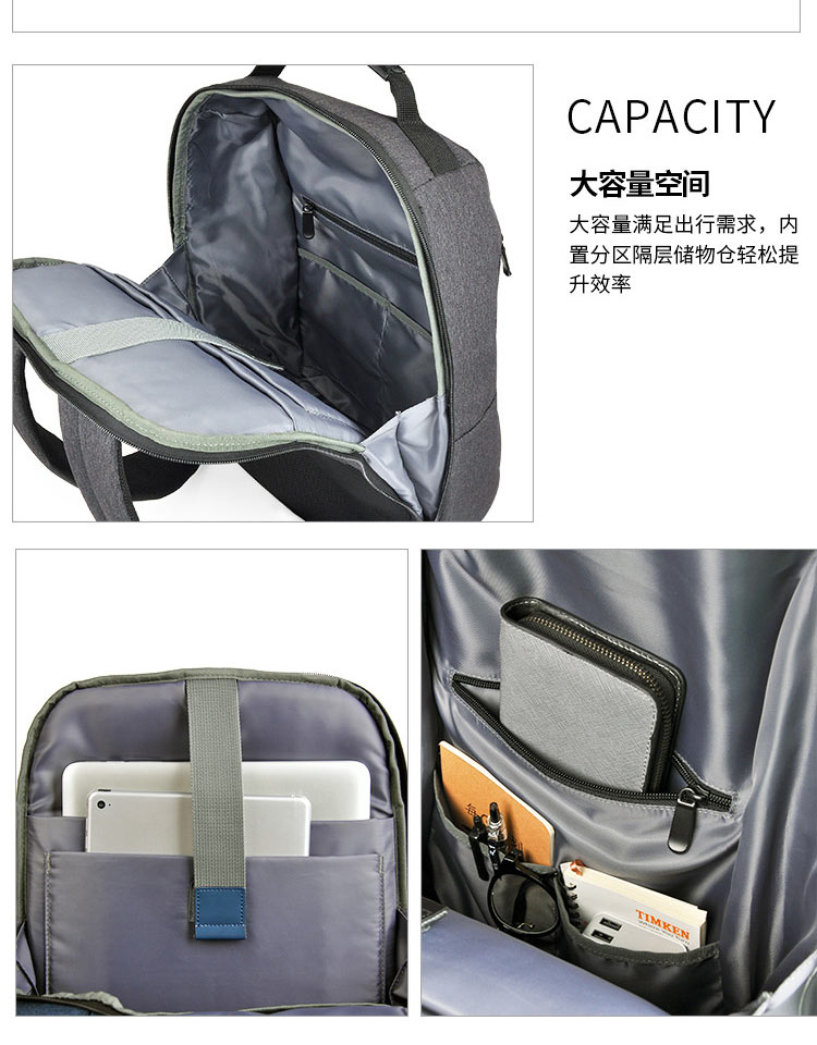 多功能背负双肩包,双肩包定制厂家,广东双肩包厂家 多功能背负双肩包,双肩包定制厂家,广东双肩包厂家