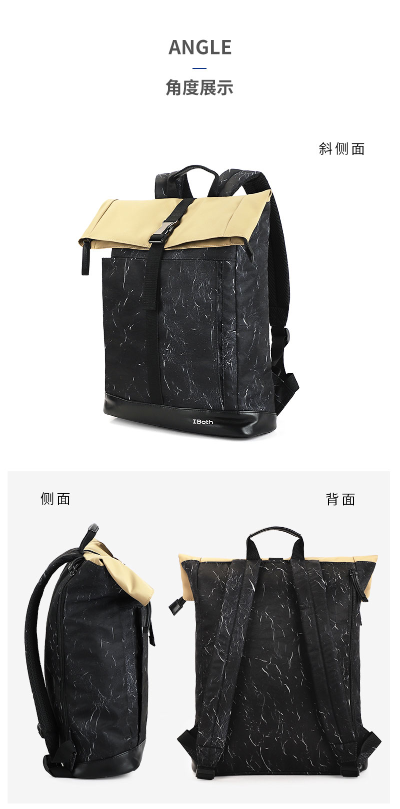 1690534846134427.jpg BP118554_05.jpg