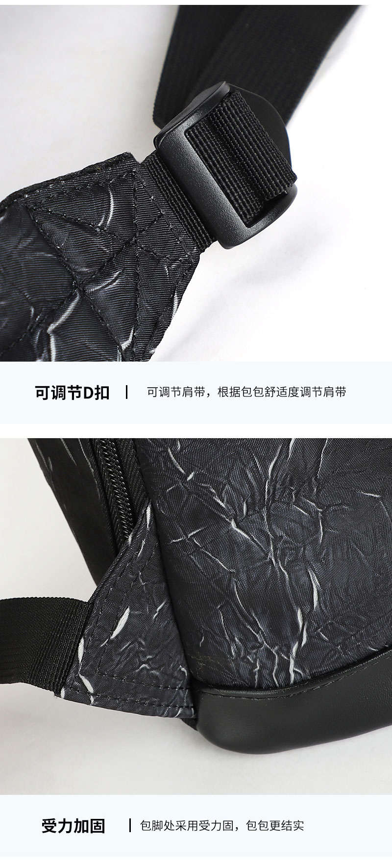 1690534864932536.jpg BP118554_08.jpg