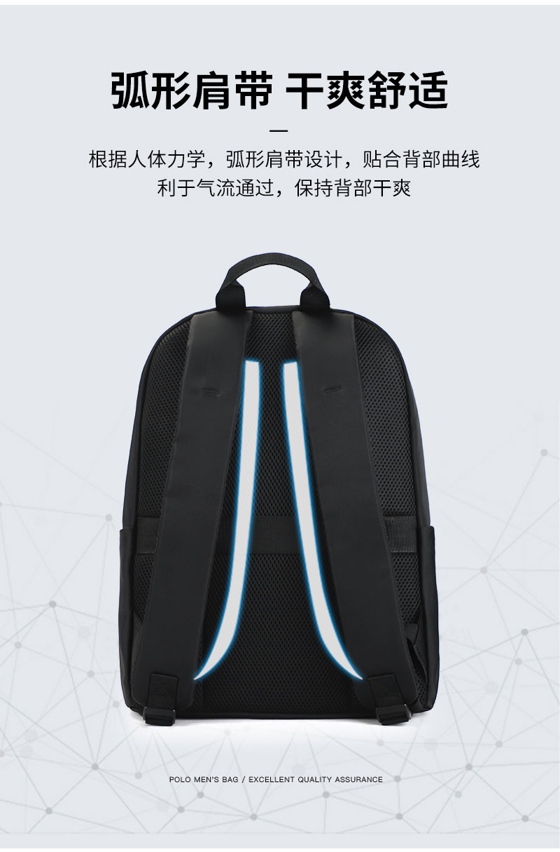 商务休闲电脑背包|商务背包定制|休闲背包定制 商务休闲电脑背包|商务背包定制|休闲背包定制