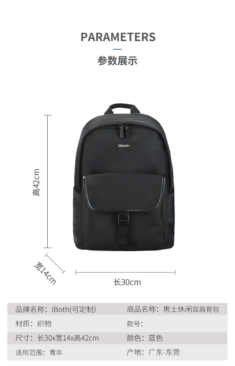 1690787318189019.jpg BP119784_07.jpg