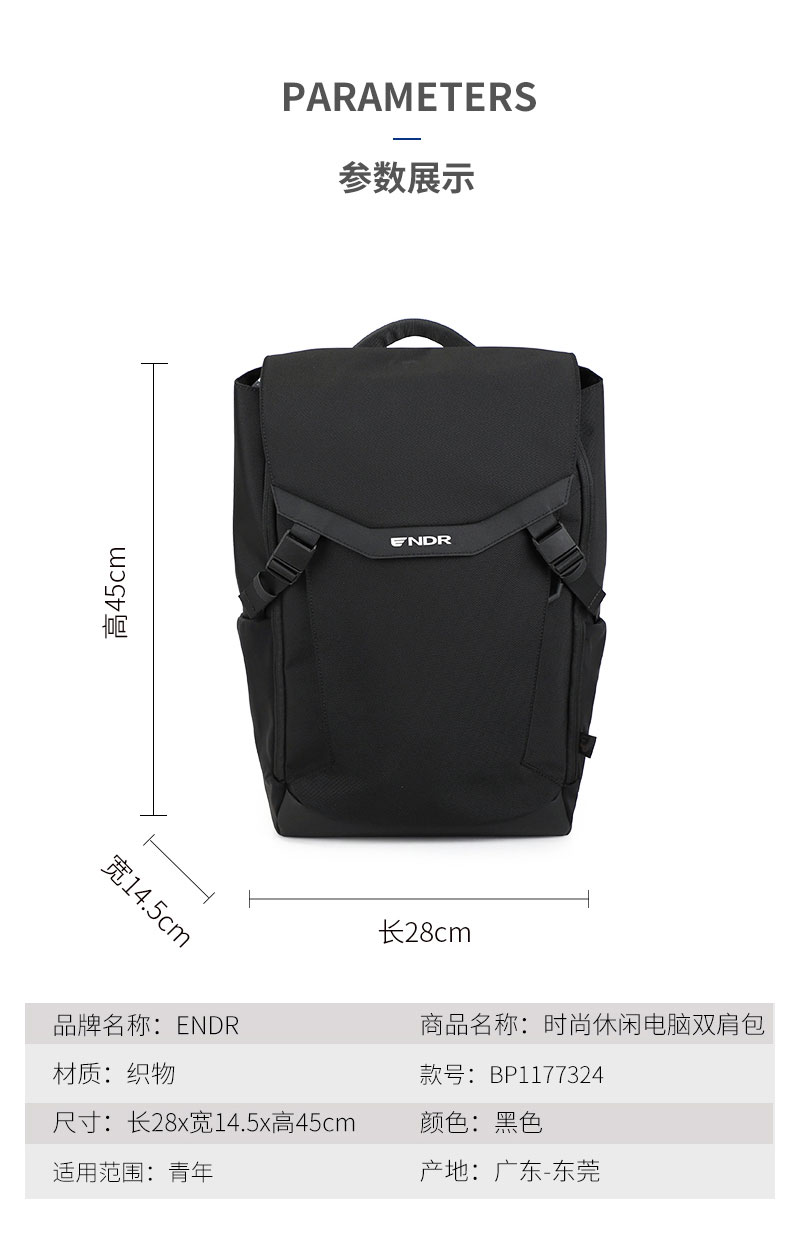 1695179649914068.jpg BP1177324---endr_06.jpg