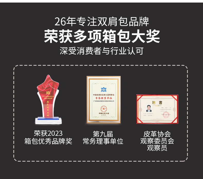 1697249448507036.jpg BP1177091_05.jpg