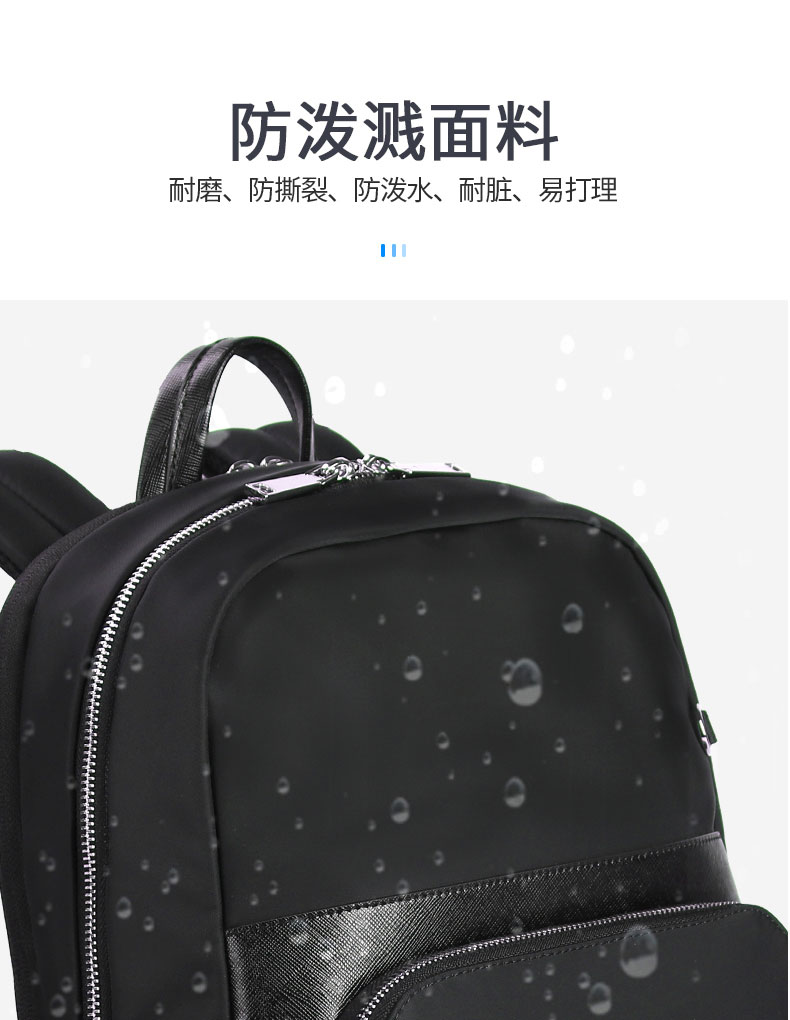 双肩背包定制,休闲背包订做,东莞背包厂家 双肩背包定制,休闲背包订做,东莞背包厂家