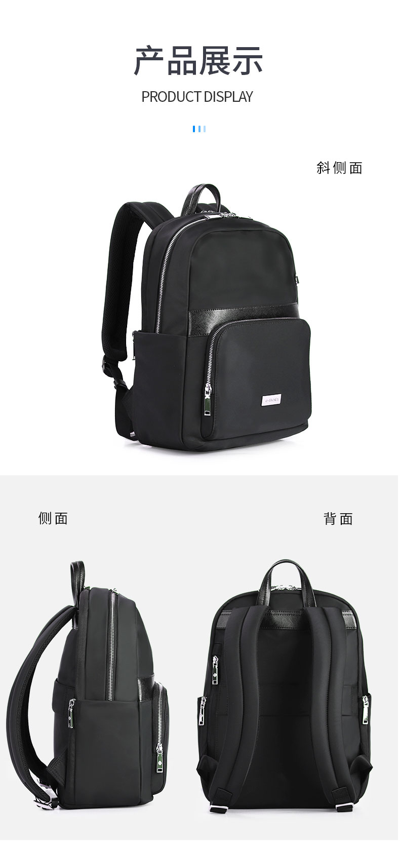 双肩背包定制,休闲背包订做,东莞背包厂家 双肩背包定制,休闲背包订做,东莞背包厂家