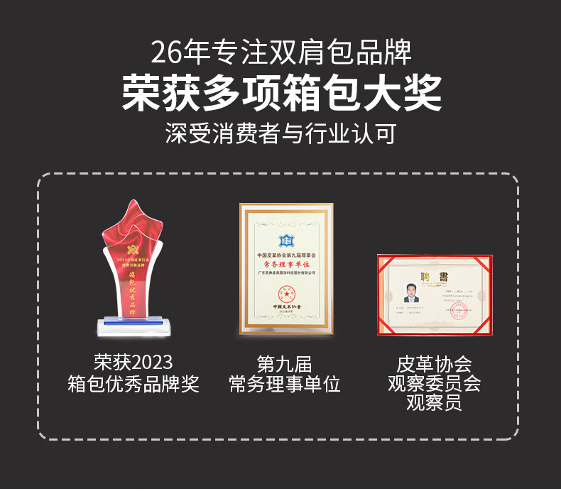 1697762853770616.jpg BP119891_05.jpg