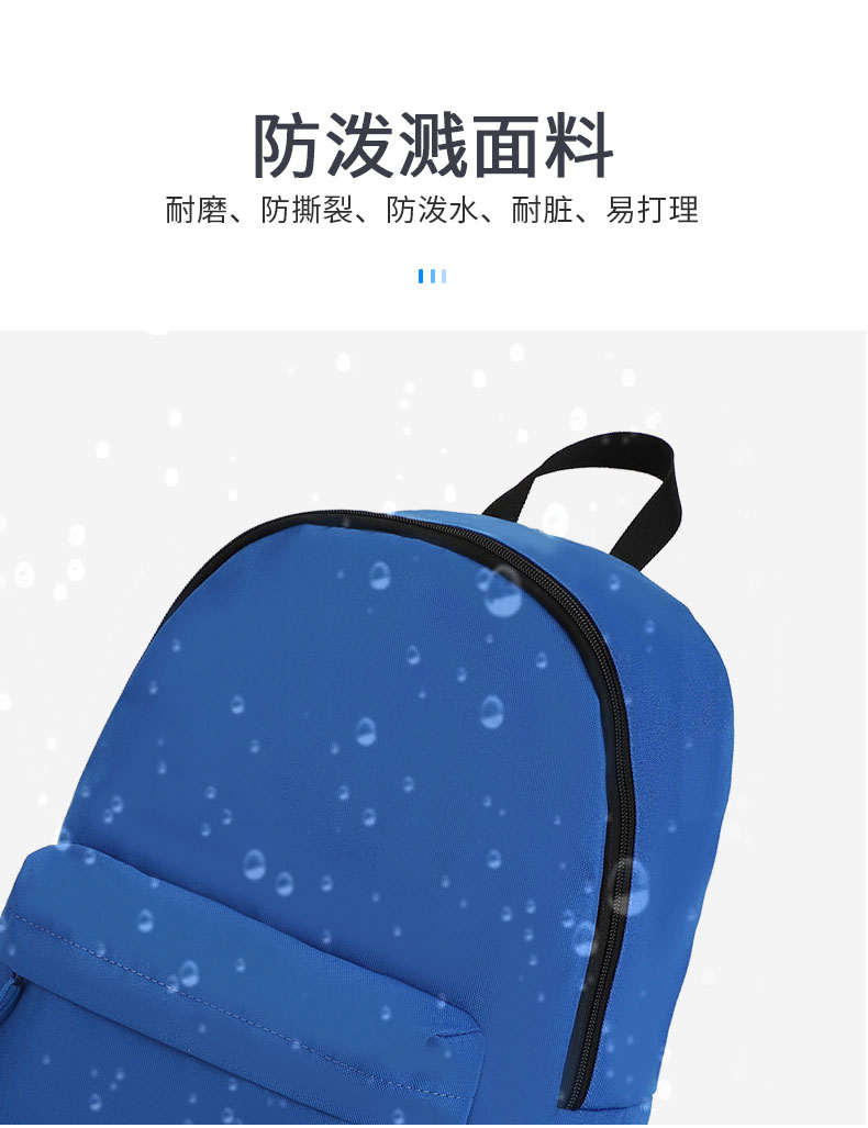 1697762862566500.jpg BP119891_07.jpg