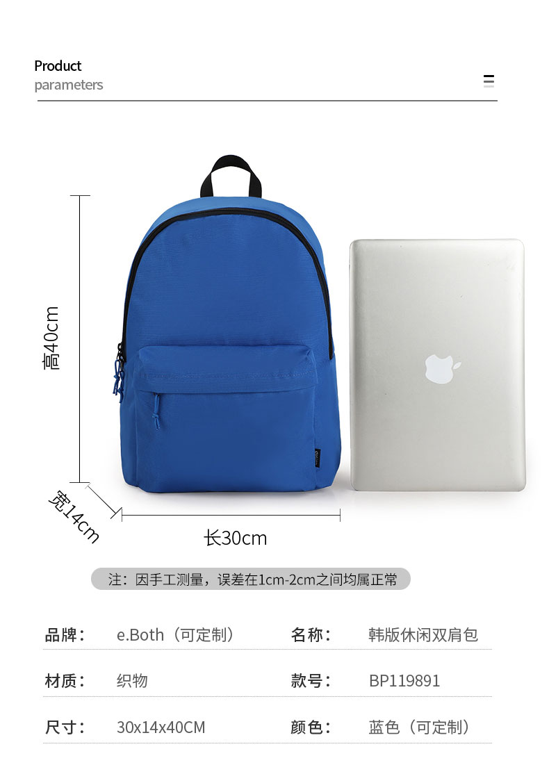 1697762865352229.jpg BP119891_08.jpg