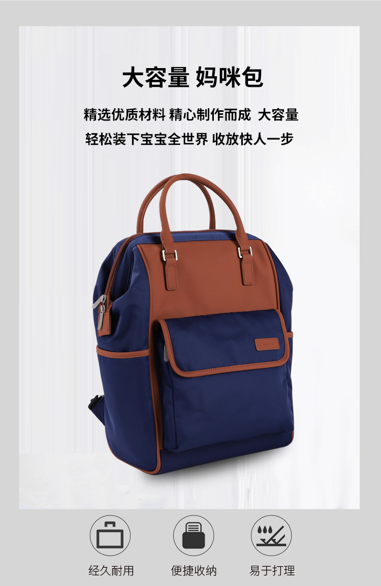 1702606239853639.jpg 详情_06.jpg