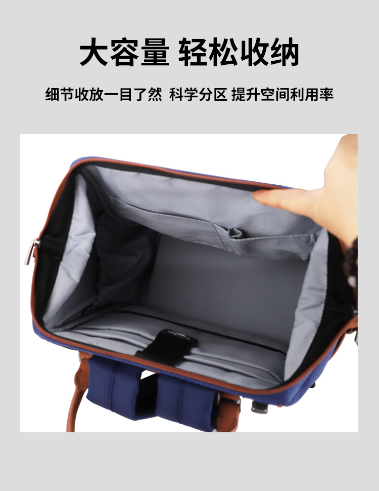 1702606246290325.jpg 详情_11.jpg