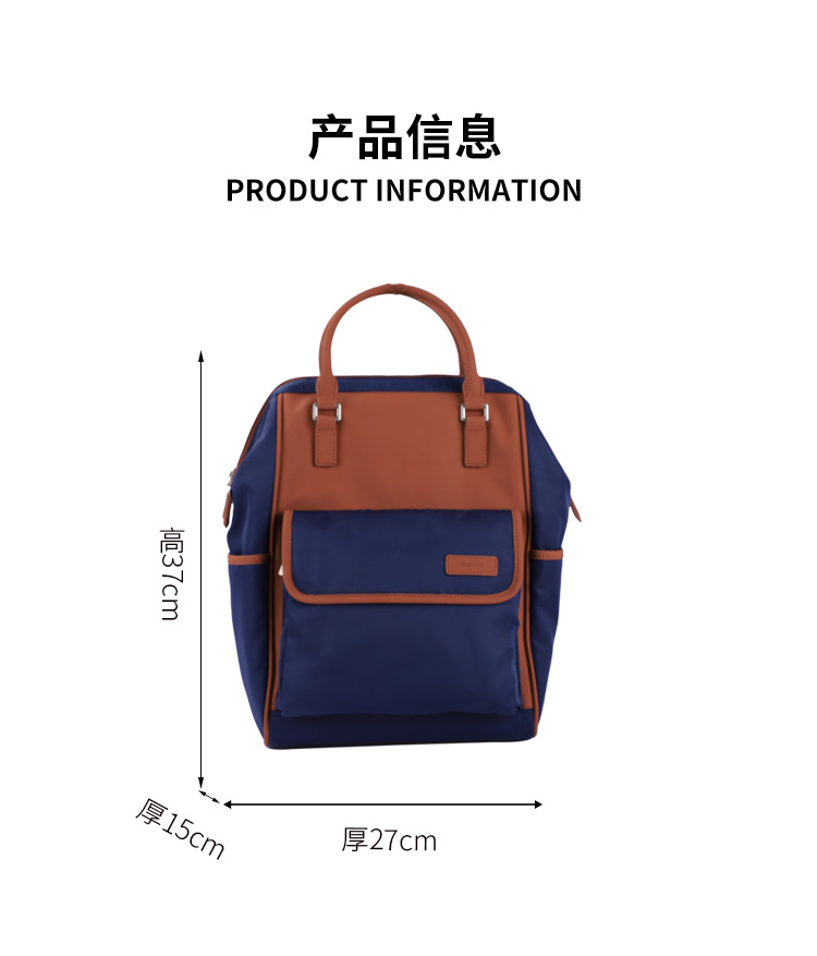 1702606254571322.jpg 详情_13.jpg