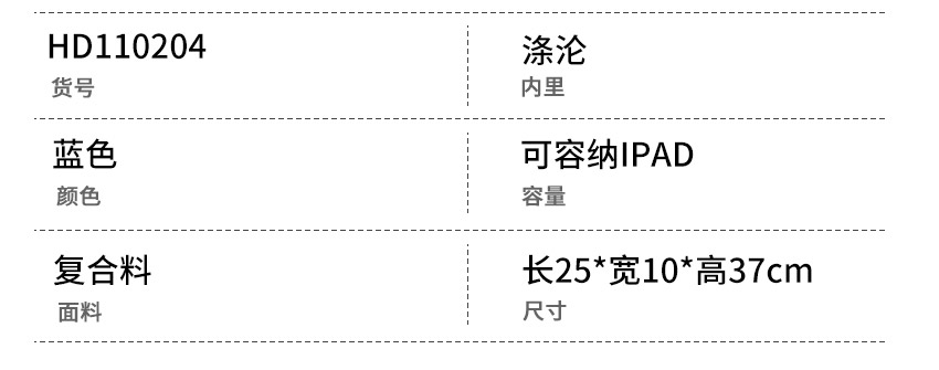 背包厂,女士背包定制,包包厂 ,背包生产厂, OEM订制,恩典科技