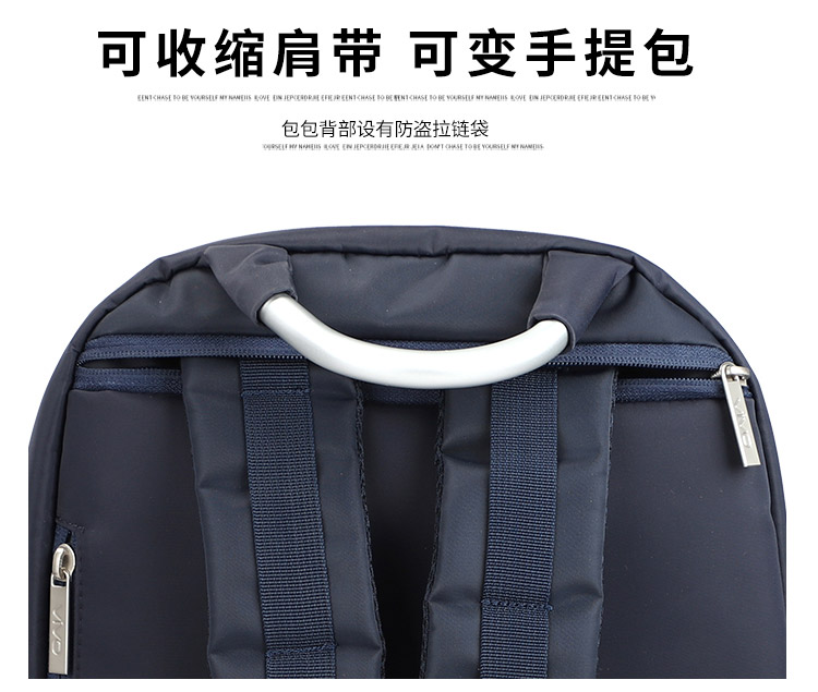 VIVIO礼品包定制,尼龙包生产厂,恩典科技,双肩包生产厂家,女包订制