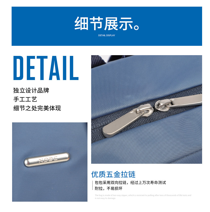 背包厂,女士背包定制,包包厂 ,背包生产厂, OEM订制,恩典科技