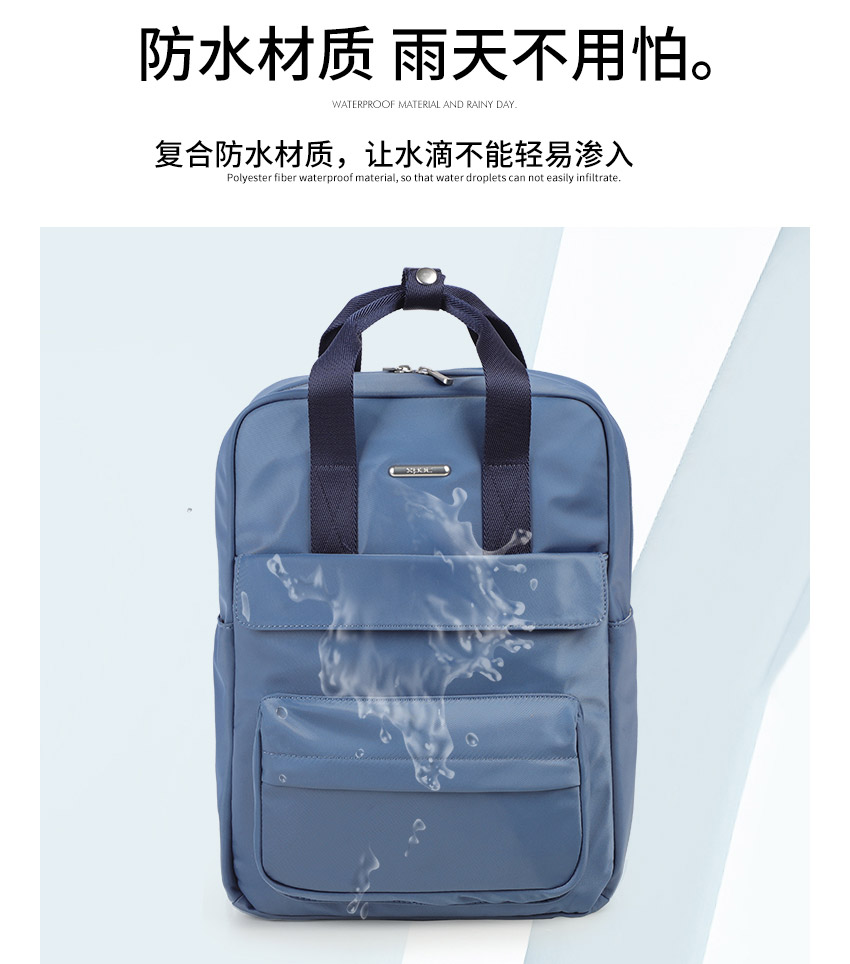 背包厂,女士背包定制,包包厂 ,背包生产厂, OEM订制,恩典科技