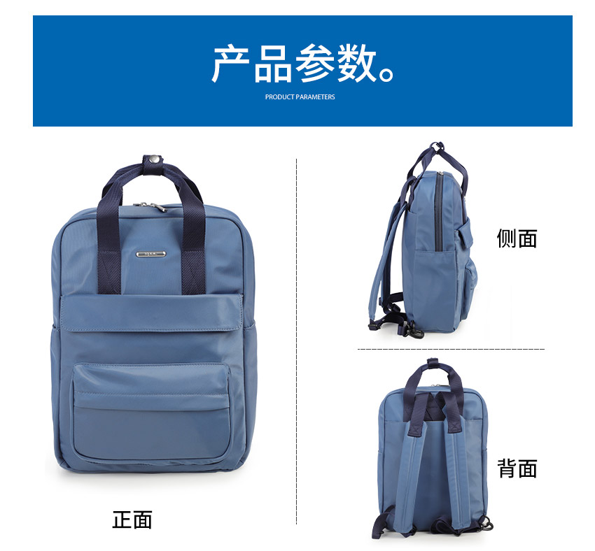 背包厂,女士背包定制,包包厂 ,背包生产厂, OEM订制,恩典科技