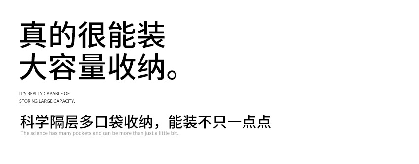 背包厂,女士背包定制,包包厂 ,背包生产厂, OEM订制,恩典科技