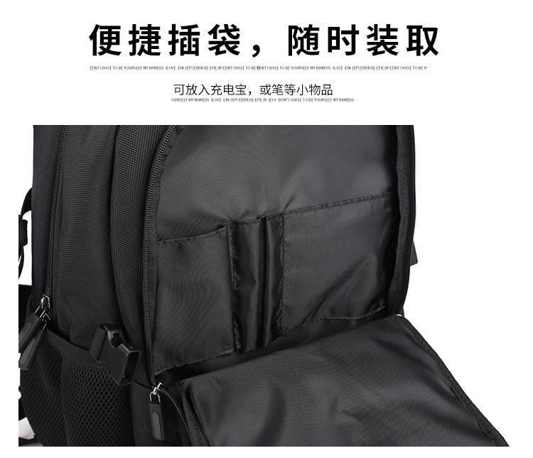 背包厂,农夫山泉礼品包定制,双肩包订做,双肩背包